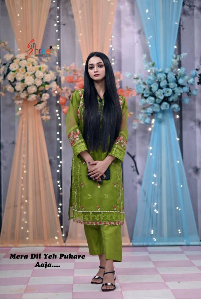 Shree The Famous Outfit Of Ayesha Fancy Wear Wholesale Pakistani Suits
